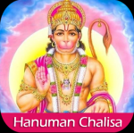 Why is the Hanuman C...