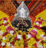 అంతులేని విశేషాల‌కు ...