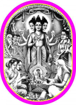 అనఘాస్టమీ వ్రతం ఏ రో...