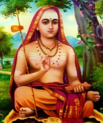 ఆది శంకరాచార్యులు వా...