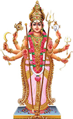 ఇక్కడ స్త్రీలను దుర్...