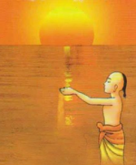 ఇదీ పుష్కరుని కథ!...