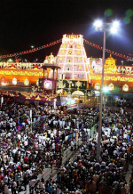 ఉత్తరద్వార దర్శనం ఎం...