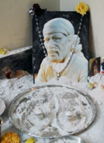 ఊదీ కథలు...