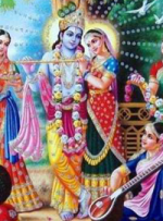 ఎవరీ మిత్రవింద...