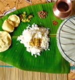 కార్తీక వనభోజనాల విశ...