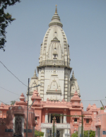 కాశీ కబుర్లు - 17 కా...