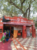 కాశీ కబుర్లు - 21...