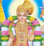 గోదాదేవి అసలు కథ...