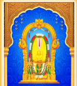 శ్రీ నారసింహ క్షేత్ర...