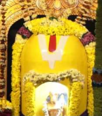 చందనోత్సవం ఇలా జరుగు...