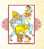 తిరుప్పావై ఇరవై మూడో...