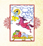 Tiruppavai Magazine ...