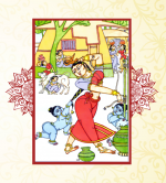 Tiruppavai Magazine ...
