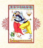 తిరుప్పావై పంతొమ్మిద...