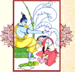 తిరుప్పావై పదవరోజు ప...