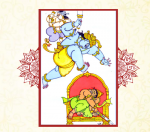 Tiruppavai Magazine ...