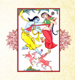 తిరుప్పావై పద్దెనిమి...