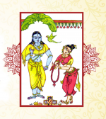 తిరుప్పావై ముప్పయివ ...