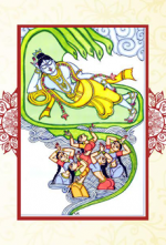 తిరుప్పావై  పాశురం 2...