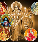 నవదుర్గలను ఆరాధిస్తే...