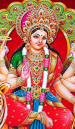 నవరాత్రుల్లో అమ్మను ...