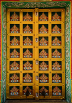 పంచరంగ క్షేత్రాల గుర...