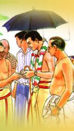 పెళ్లిలో ఈ ఘట్టం లేక...