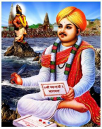 భగవంతుడి పైనుంచి మనస...