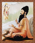 మన మహర్షులు - కర్దమ ...