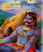 మహిషాసురుని విజయ విహ...