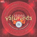 యజుర్వేద వికాసం  ...