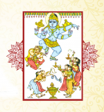 రాక్షసులకన్నా హీనులు...