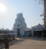 లింగ రూపంలో వెలిసిన ...