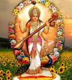 వసంత పంచమి - సరస్వతీ...