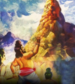 వింధ్య ప‌ర్వ‌తం గ‌ర్...