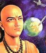 విజ్ఞానుల ముందు వినయ...