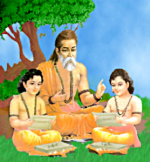 విద్య ఉంటే ఏంటి ఉపయో...