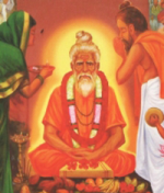 వినాయకుని కొడుకుగా ప...