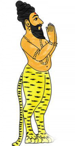 వ్యాఘ్రపాద మహర్షి...