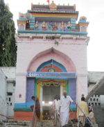 శ్రీ ఉమా సంగమేశ్వరస్...