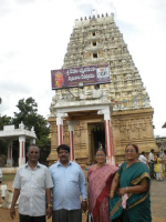 శ్రీ నారసింహ క్షేత్ర...