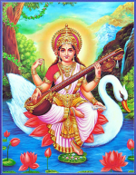 శ్రీ వసంత పంచమి ...