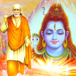 శ్రీ సాయి శివ స్తోత్...