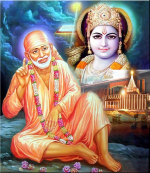 శ్రీసాయిసచ్చరిత్రము ...