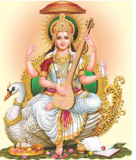 సరస్వతి అలంకార దర్శన...