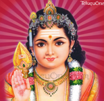 సుబ్రహ్మణ్యస్వామి దగ...