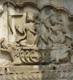 హాజో అసోం...