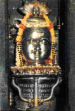 ﻿ఆత్మలింగ క్షేత్రం...