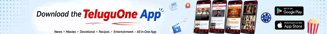 TeluguOne Health